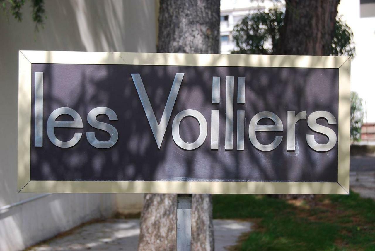 Les Voiliers Apartment แซ็งต์-โลร็อง-ดู-วาร์ ภายนอก รูปภาพ